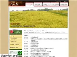 Sites similar to sado-hananoki.com
