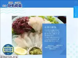 Sites similar to sado-kamomesou.com