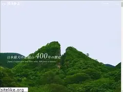 Sites similar to sado-kinzan.com