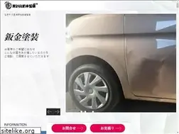 Sites similar to sado-manoauto.com