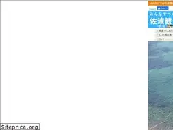 Sites similar to sado-natsu.com