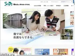 Sites similar to sado-nsg.com