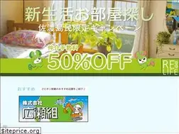 Sites similar to sado-pon.com