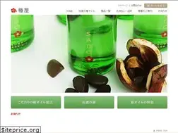 Sites similar to sado-tsubakiya.com