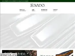 Sites similar to sadobelt.co.jp