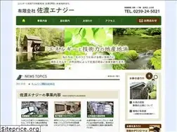Sites similar to sadoenergy.com
