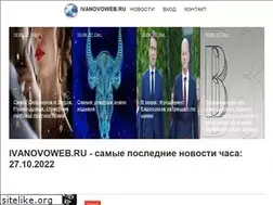Sites similar to sadogorod-luna.ru