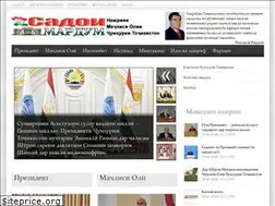 Sites similar to sadoimardum.tj