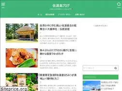 Sites similar to sadoislandjp.com