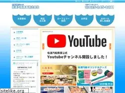 Sites similar to sadokisensyouji.jp