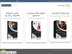 Sites similar to sadolasaeidi.ir