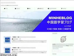 Sites similar to sadominhe.com