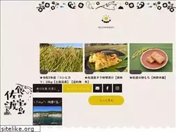 Sites similar to sadomon.com