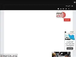 Sites similar to sadonline.ir