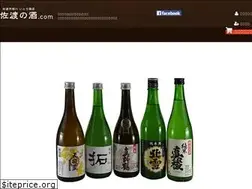 Sites similar to sadonosake.com