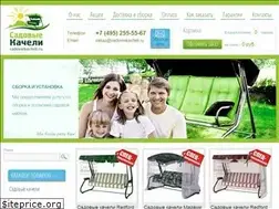 Sites similar to sadoviekacheli.ru