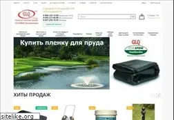 Sites similar to sadovnik.ru