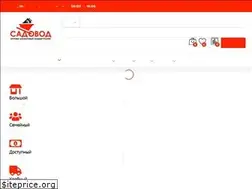 Sites similar to sadovod-shop.ru