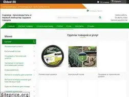 Sites similar to sadovod.by