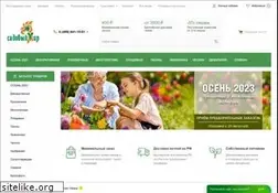 Sites similar to sadovod.net