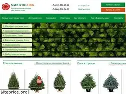 Sites similar to sadovod.org