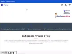 Sites similar to sadovodmall.ru