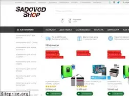 Sites similar to sadovodshop.ru