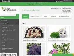 Sites similar to sadovodstvo.in.ua