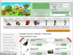 Sites similar to sadovodu.ru