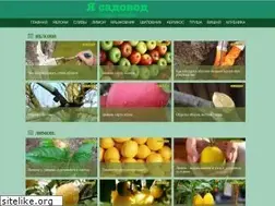 Sites similar to sadovodya.ru
