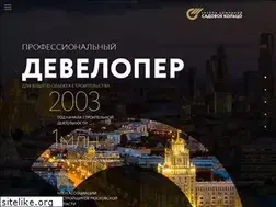 Sites similar to sadovoe-kolco.ru