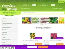 Sites similar to sadovy-centr.com.ua