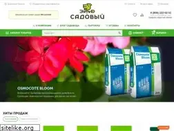 Sites similar to sadovy.ru