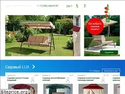 Sites similar to sadovye-kacheli.ru