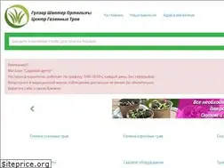 Sites similar to sadovyi-center.kz