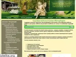 Sites similar to sadovyrai.ru