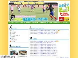 Sites similar to sadowara-sc.com