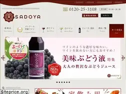 Sites similar to sadoya-wine.com