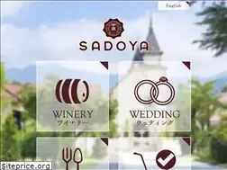 Sites similar to sadoya.co.jp
