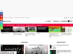 Sites similar to sadpoetryus.blogspot.com