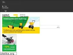 Sites similar to sadpom.ru