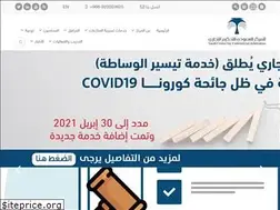 Sites similar to sadr.org