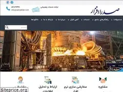 Sites similar to sadraafzar.com