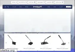Sites similar to sadracomputer.com