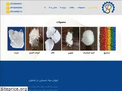 Sites similar to sadrad-co.com