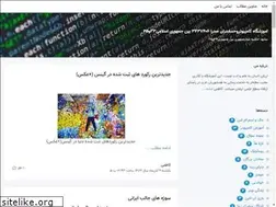 Sites similar to sadrait.blogsky.com
