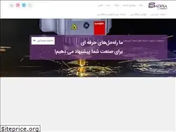 Sites similar to sadralaser.com