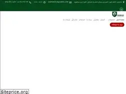 Sites similar to sadranco.ir