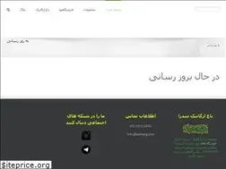 Sites similar to sadraog.com