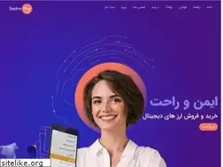 Sites similar to sadrapay.com